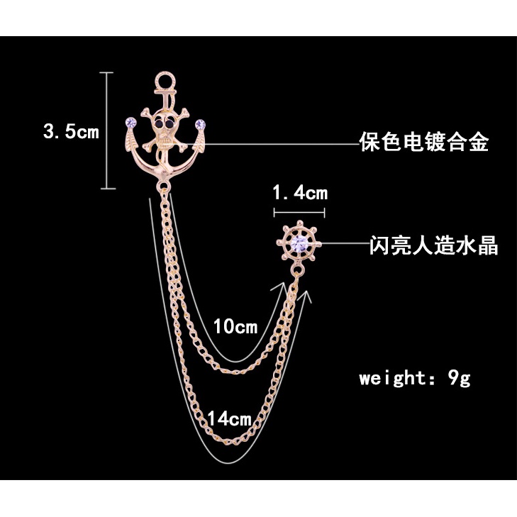 Ghim CàI ÁO HìNh ĐầU Lâu / Mỏ Neo Tua Rua ThờI Trang Cho Nam
