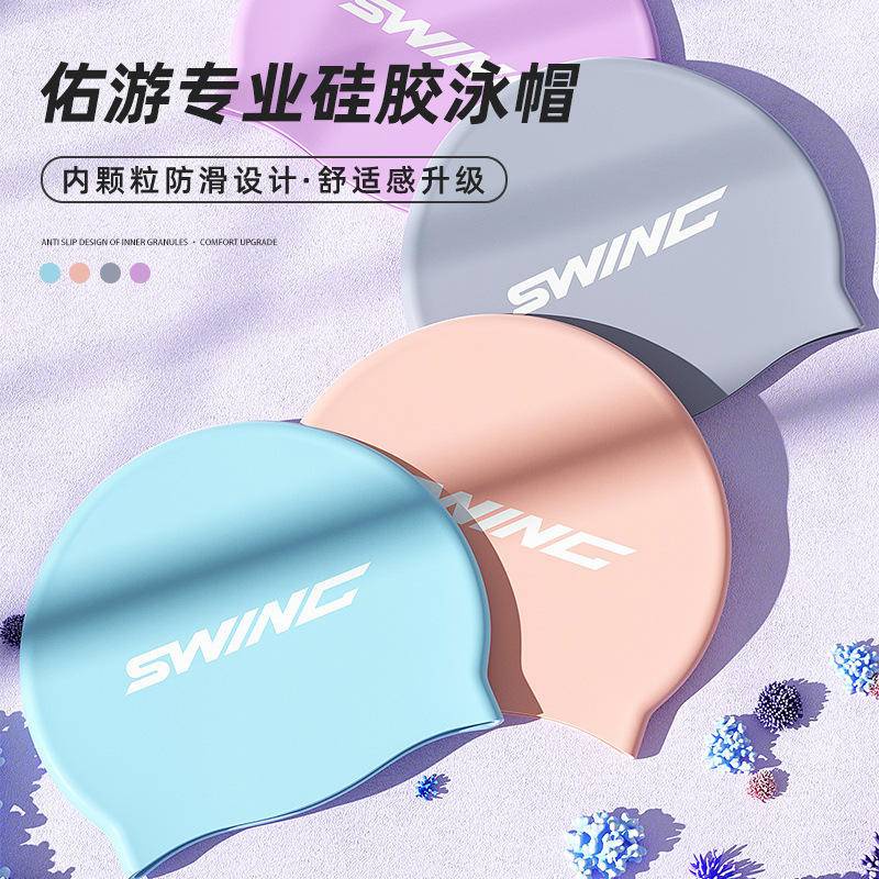 Mũ Bơi silicone Bảo Vệ Tai Chống Thấm Nước Chuyên Nghiệp Cho Người Lớn