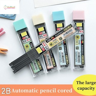 💜Hộp 100 Ruột Bút Chì Bấm 0.5/0.7mm 2B