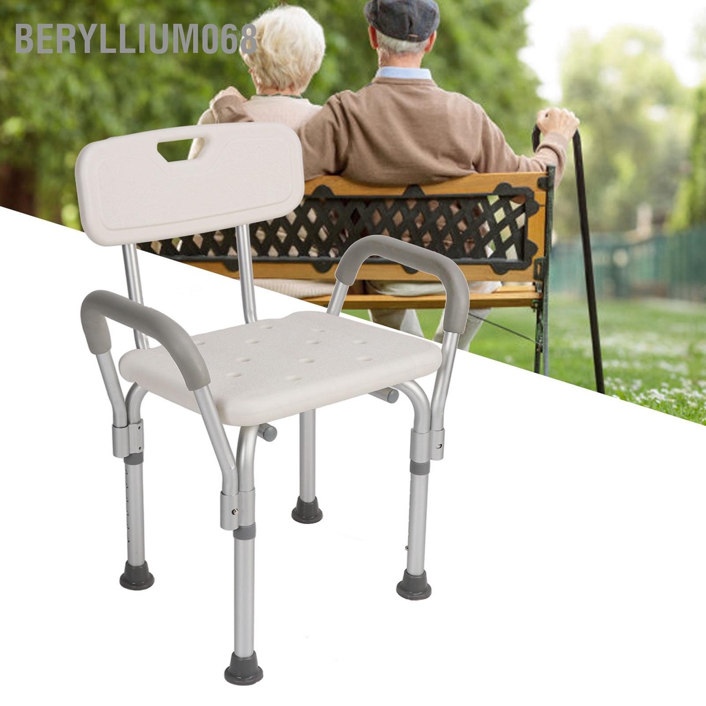 Beryllium068 Ghế Tắm Bằng Thép Không Gỉ An Toàn Chiều Cao Có Thể Điều Chỉnh Tải Trọng 150Kg Ngồi Phòng Lưng Tay Cho Người Tuổi Bị Thương