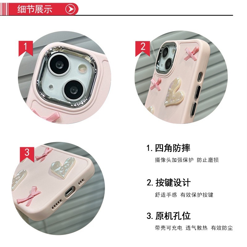 Ốp Điện Thoại Bảo Vệ Chống Rơi Cho Apple Iphone 14promax 13 11 14pro 13pro 14