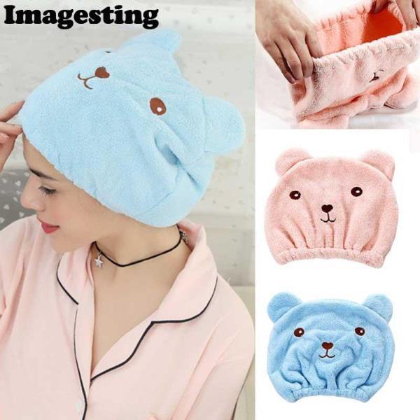 Mũ trùm đầu làm khô tóc, khăn quấn tóc hình gấu 26cm