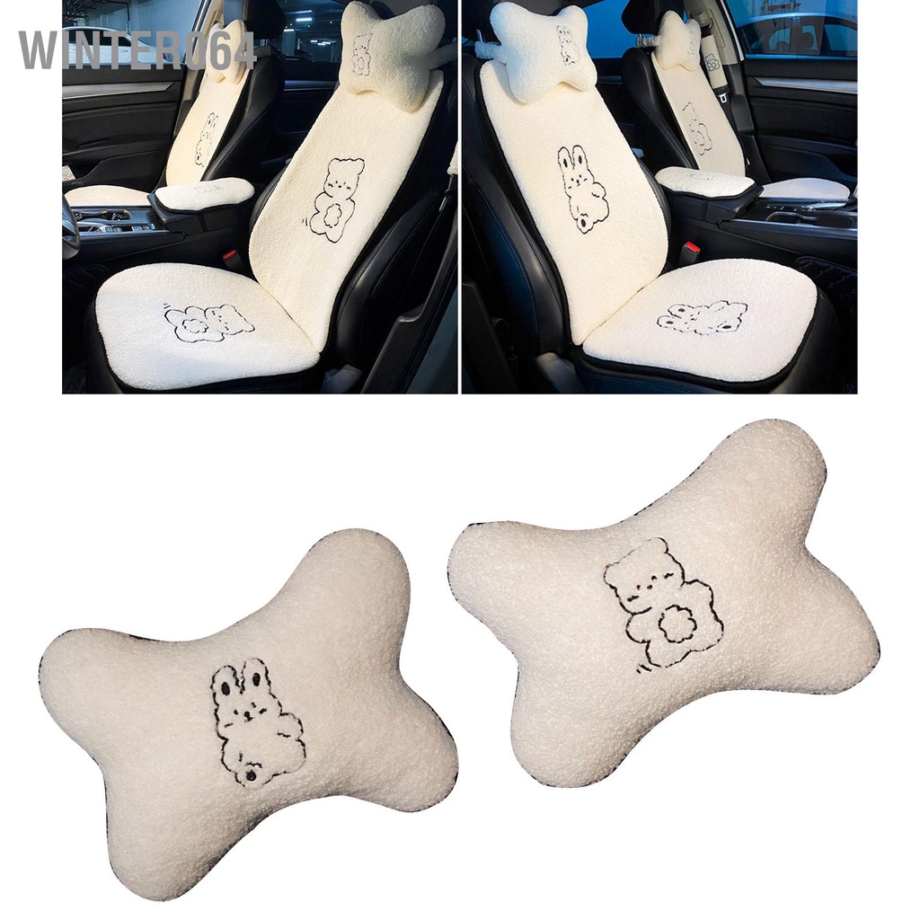 Winter064 Ghế Ô Tô Sang Trọng Gối Thoải Mái Hình Dáng Dễ Thương Tinh Tế Bọc Edge Anglicanum Cổ Đệm Cho Tự Động