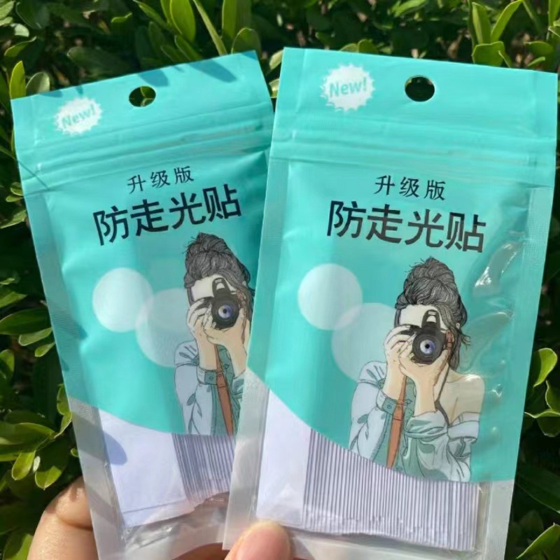 Set 36 Miếng Dán Hai Mặt Trong Suốt Chống Chói Cố Định Áo Sơ Mi / Băng Dính