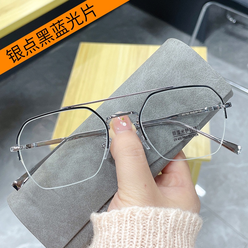 Mắt Kính Nửa Gọng Thời Trang Nam Tính