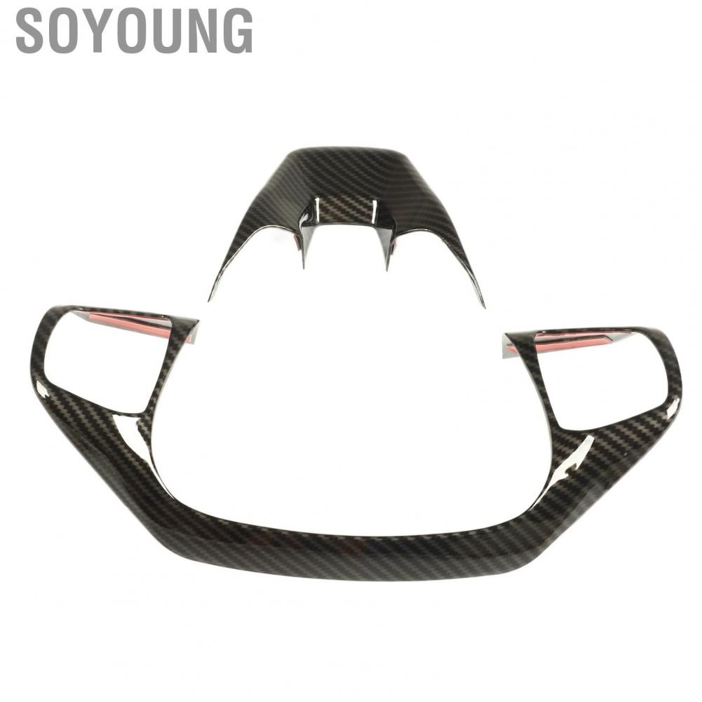 Soyoung Steering Wheel Trim  2 Pcs Carbon Fiber Style Panel Frame Durable for Car
