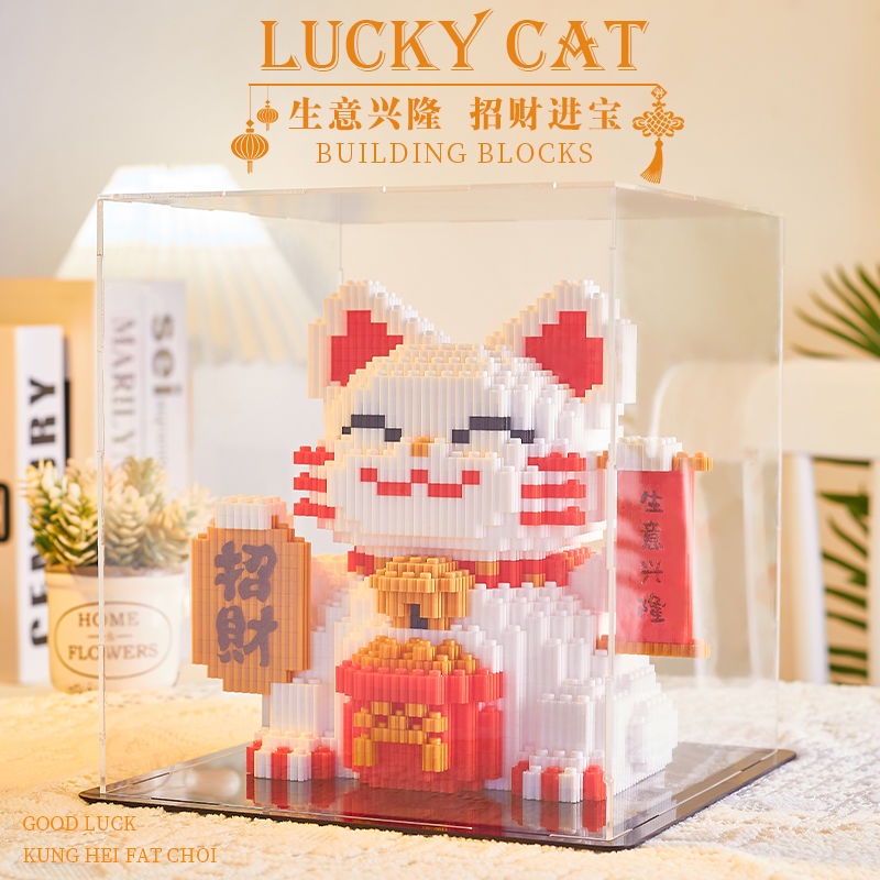 Bộ Đồ Chơi Lắp Ráp Lego Hình Chú Mèo May Mắn Dễ Thương Cho Bé