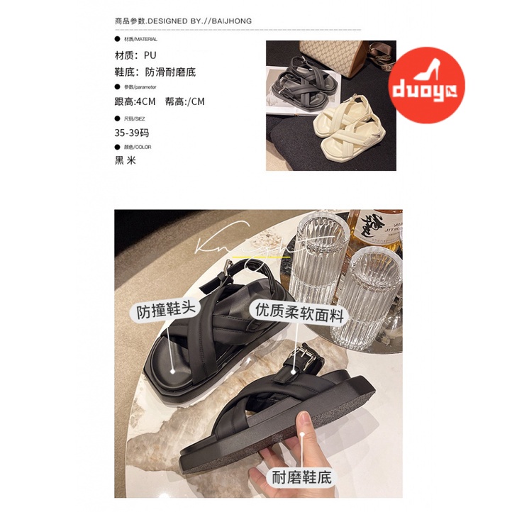 Duoya Tóc Thẳng ~ [Hàng Có Sẵn] Sandal Hở Ngón Đế Dày Hở Ngón Màu Sắc Tương Phản Đi Biển Miễn Phí Vận Chuyển