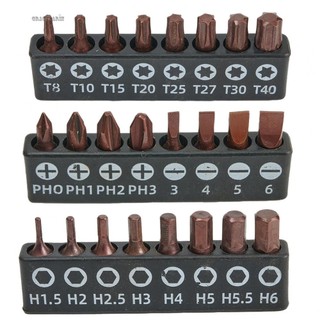 【GRCEKRIN】8 Pcs PH/Torx Star Screwdriver Bits 25mm Hex-Shank Security Magnetic Driver Bit