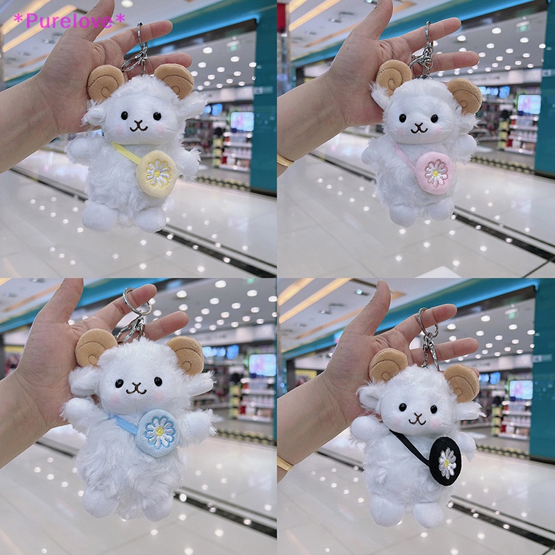 Móc Khóa Hình Cừu Trắng Nhồi Bông Mềm Mại Đáng Yêu Mới