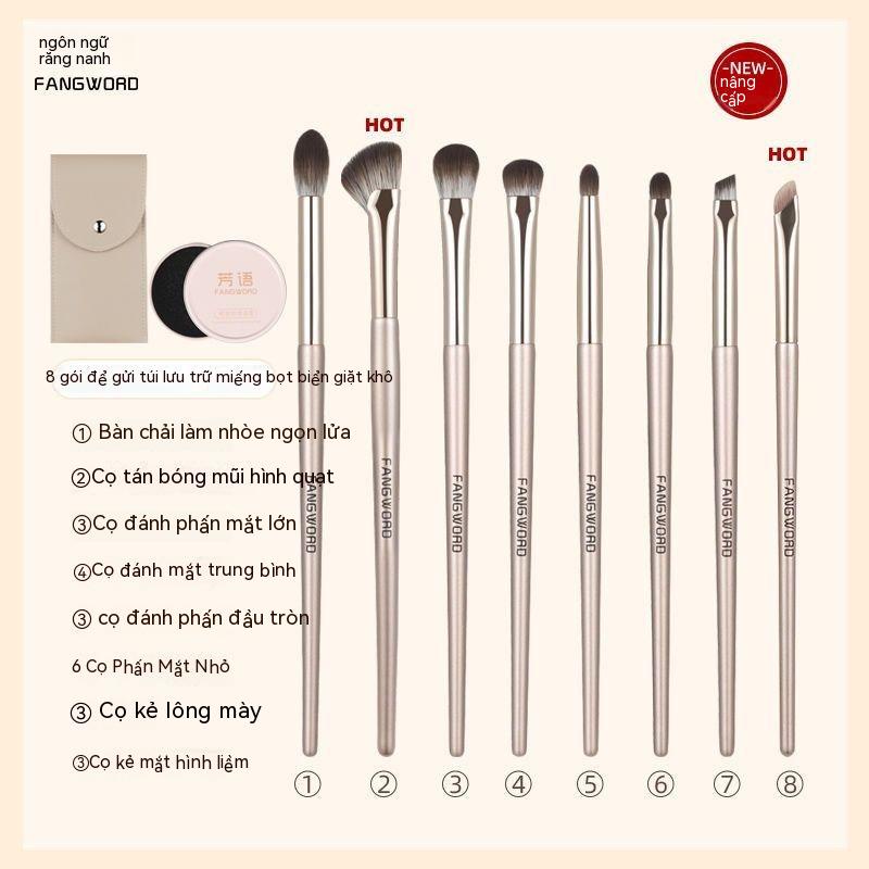 Bàn chải bóng mắt 8 Bàn chải trang điểm Bàn chải bóng mắt Chải túi quần áo