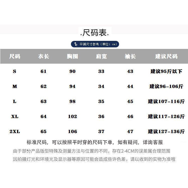 Áo Sơ Mi chiffon Tay Lỡ Thắt Nơ Thời Trang Mùa Hè Cho Nữ