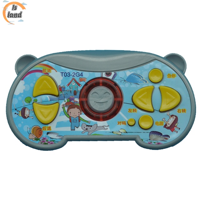 Thiết Bị Nhận Tín Hiệu Bluetooth JR-RX HY-RX-2G4 Cho Xe Đẩy Em Bé