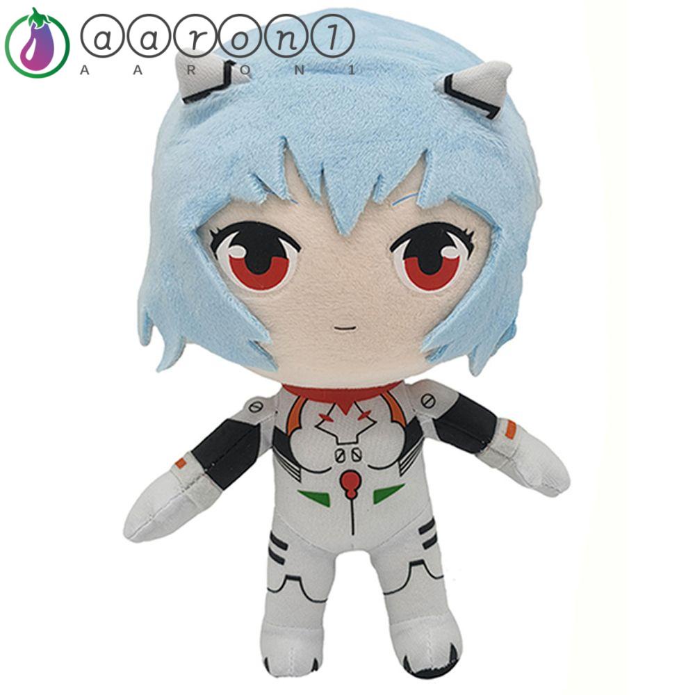 Thú Nhồi Bông AARON1 Rei 20CM Đáng Yêu