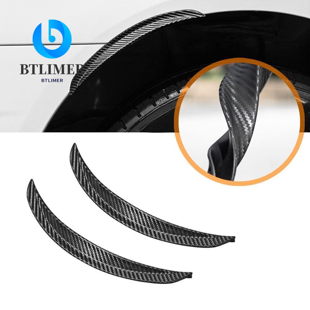 Bộ 2 Dải Sợi Carbon Bảo Vệ Môi Khi Trang Điểm