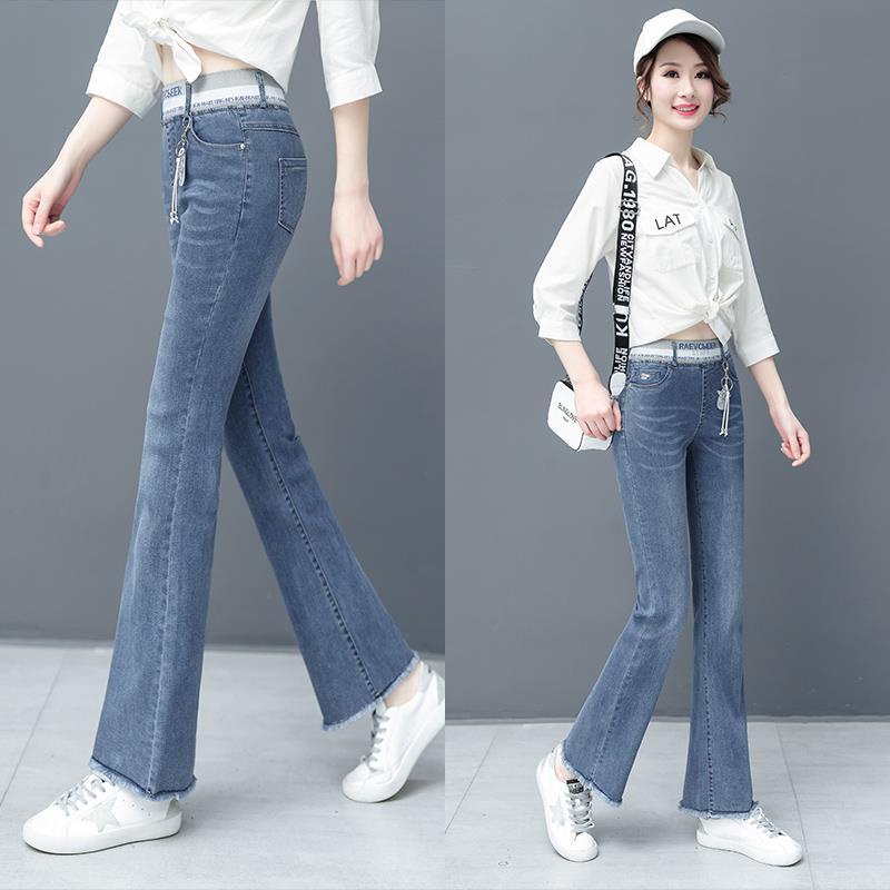 Quần Jeans Ống Loe Lưng Cao Co Giãn Thời Trang Thu Đông Dành Cho Nữ RI2Z