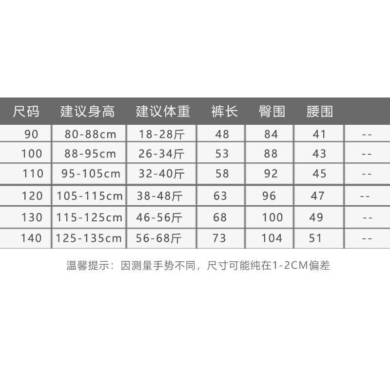 Han Faner Super Enough!Quần Yếm Dáng Rộng Phong Cách Thời Trang Hàn Quốc Dành Cho Bé Trai Và Bé Gái