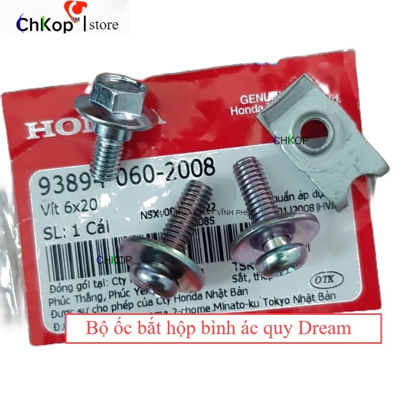 Chính Hãng| Combo Bộ ốc bắt hộp bình ắc quy xe Dream Honda