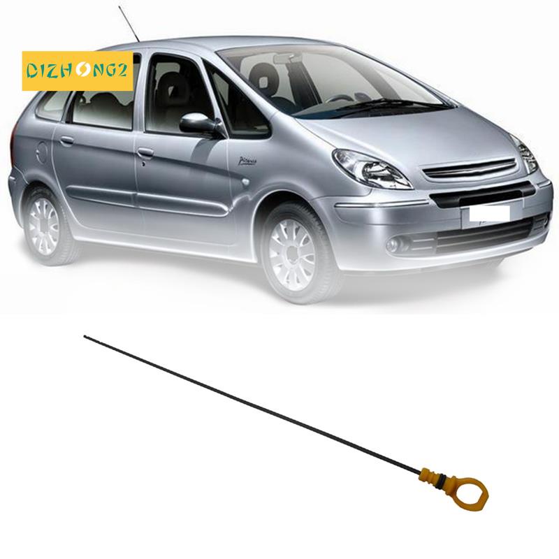 1174.Que thăm dầu động cơ E2 1174E2 cho động cơ xăng Peugeot 206 307 406 Citroen C5 Xsara 1.8I 2.0I EW10J4 EW7J4