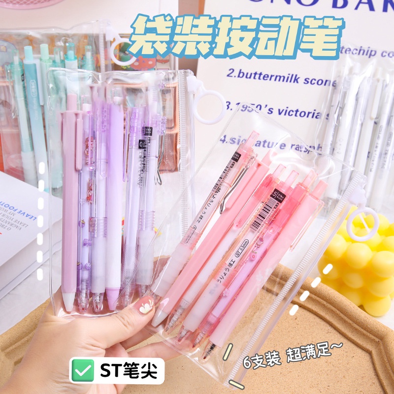 Set 6 Bút Bi Mực Đen Ngòi 0.5mm
