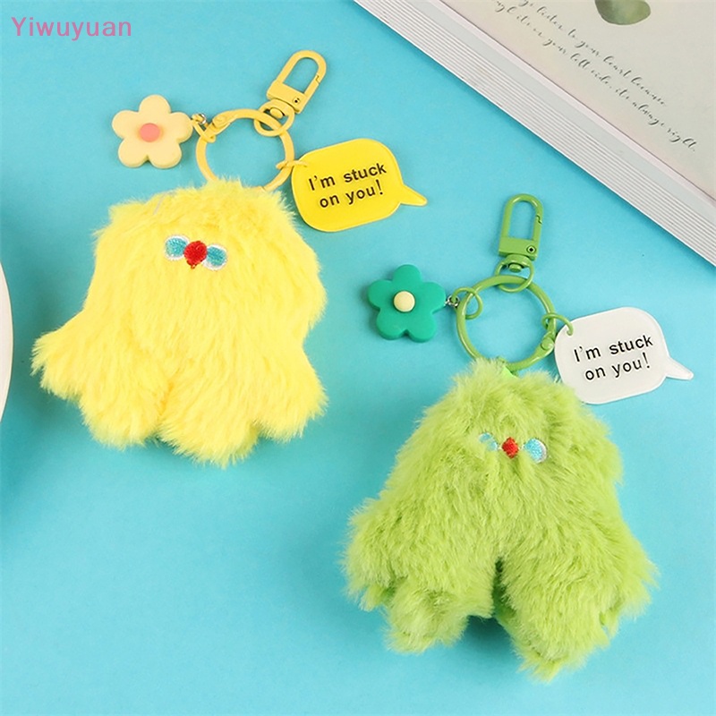 < Yiwuyuan > Móc Khóa Hình Gà Nhồi Bông Hoạt Hình Dễ Thương Trang Trí Ba Lô Xe Hơi Ch