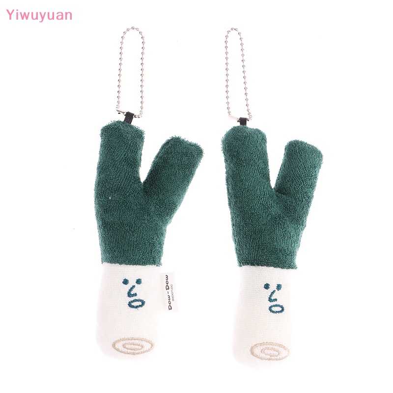 < Yiwuyuan > Móc Khóa Búp Bê Nhồi Bông Mềm Hình Rau Củ Quả Màu Xanh Lá Dùng Để Trang Trí Ba Lô / Túi Xách / Xe