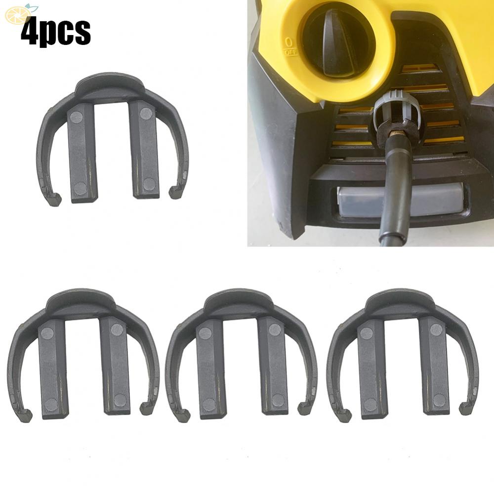 【VARSTR】4x Replacement C Clips 5.037-333.0 K5037333,For-Kar Cher K2/3/7,Pressure Washer