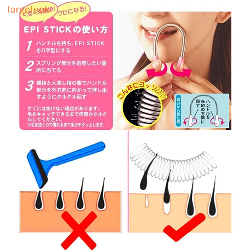 Dụng Cụ Tẩy Lông Mặt / Môi Hiệu Quả