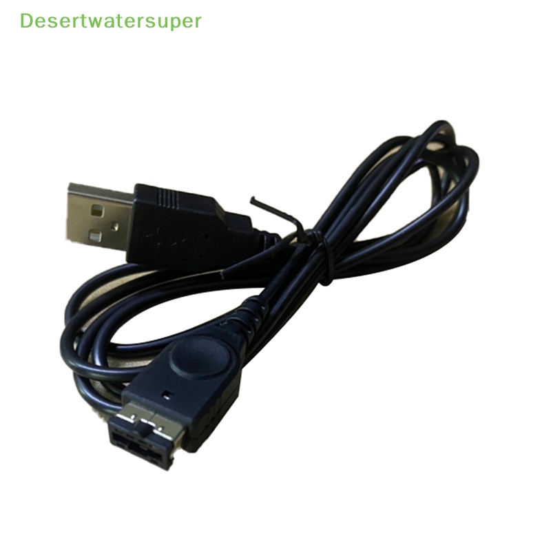 1 Dây Cáp Sạc USB Màu Đen Cho GBA