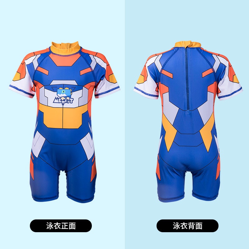 Bộ Đồ Bơi Một Mảnh Mau Khô In Họa Tiết Khủng Long Hoạt Hình Thời Trang Mùa Xuân 2023 Dành Cho Bé Trai