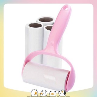 Cây Lăn Bụi Giường, Thảm, Quần Áo Tặng Kèm 2 Lõi Phụ