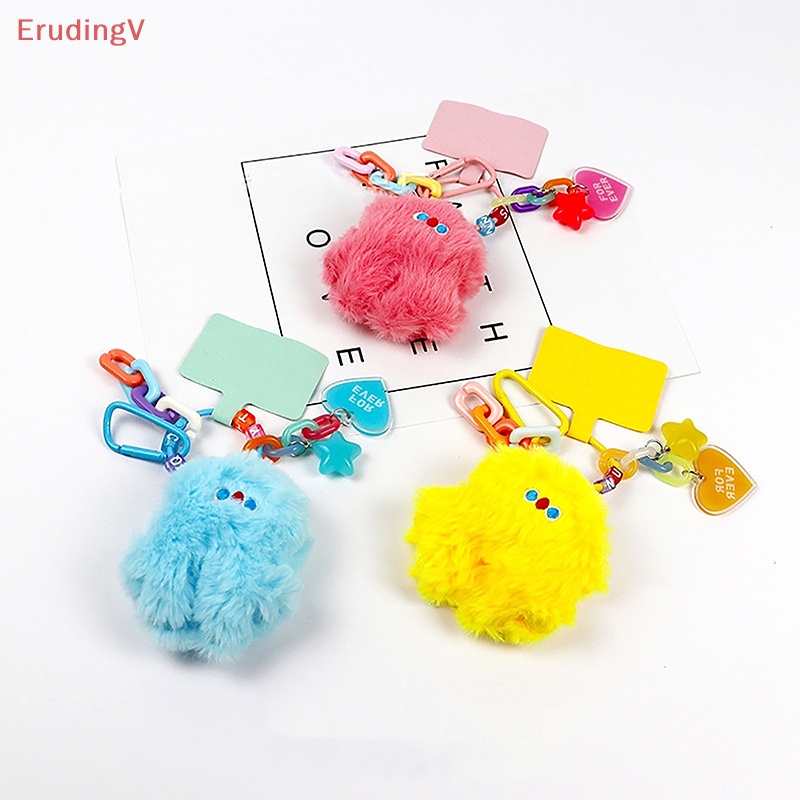 [ErudingV] Móc Khóa Kỳ Lân Bông Hoạt Hình Trang Trí Túi Xách / Điện Thoại [Mới]