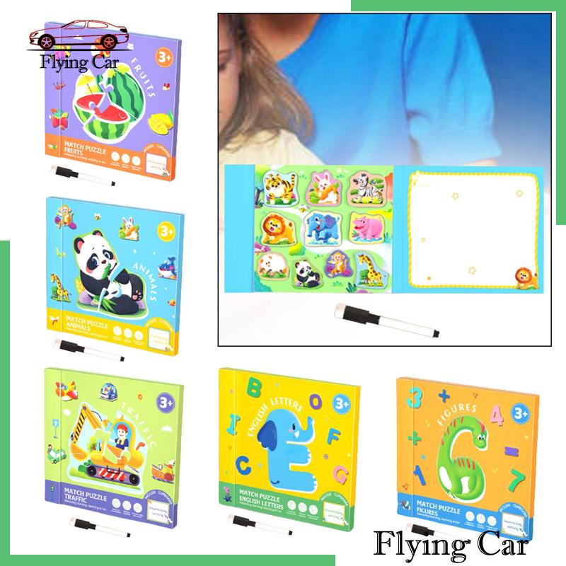 [Lzdjfmy2] Trò Chơi Xếp Hình Động Cơ Mảnh Ghép Cho Trẻ Em 1-3 Tuổi Thích Hợp Làm Quà Tặng