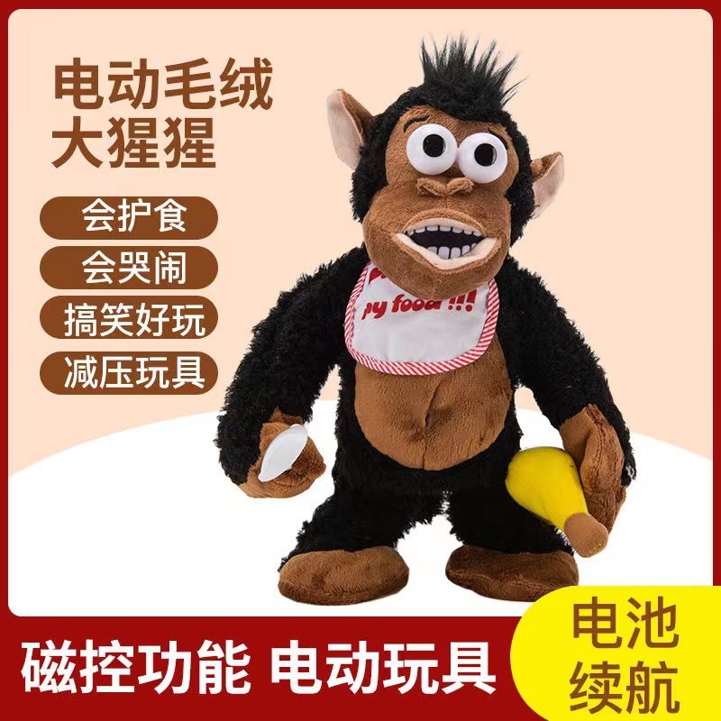 Khỉ Nhồi Bông Có Nam Châm Dễ Thương Cho Bé