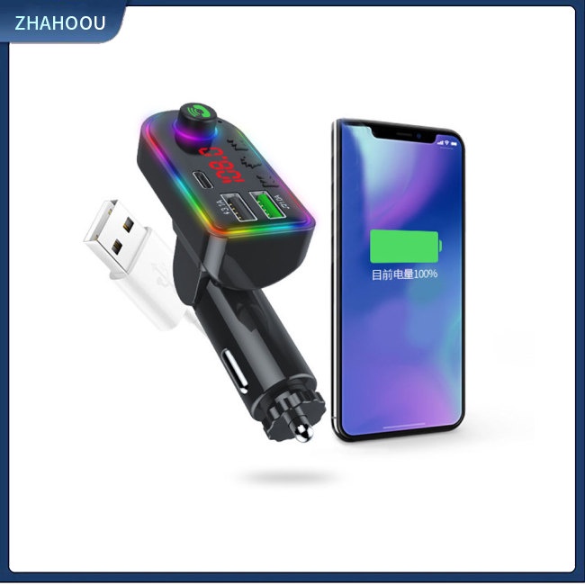 ☃Nhà Cửa☃ Tẩu Sạc F7 / f8 Kiêm Đài Fm Rảnh Tay Mp3 Có Đèn Nhiều Màu Cho Xe Hơi