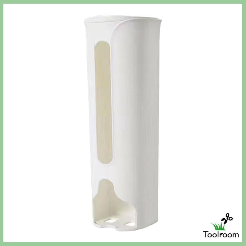 Giá Đỡ Túi Đựng Rác Tiện Dụng Cho Phòng Tắm / Nhà Bếp