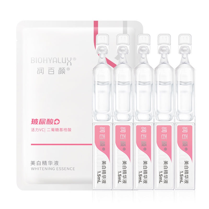 Tinh Chất hyaluronic acid Dưỡng Ẩm Làm Trắng Da BIOHYALUX