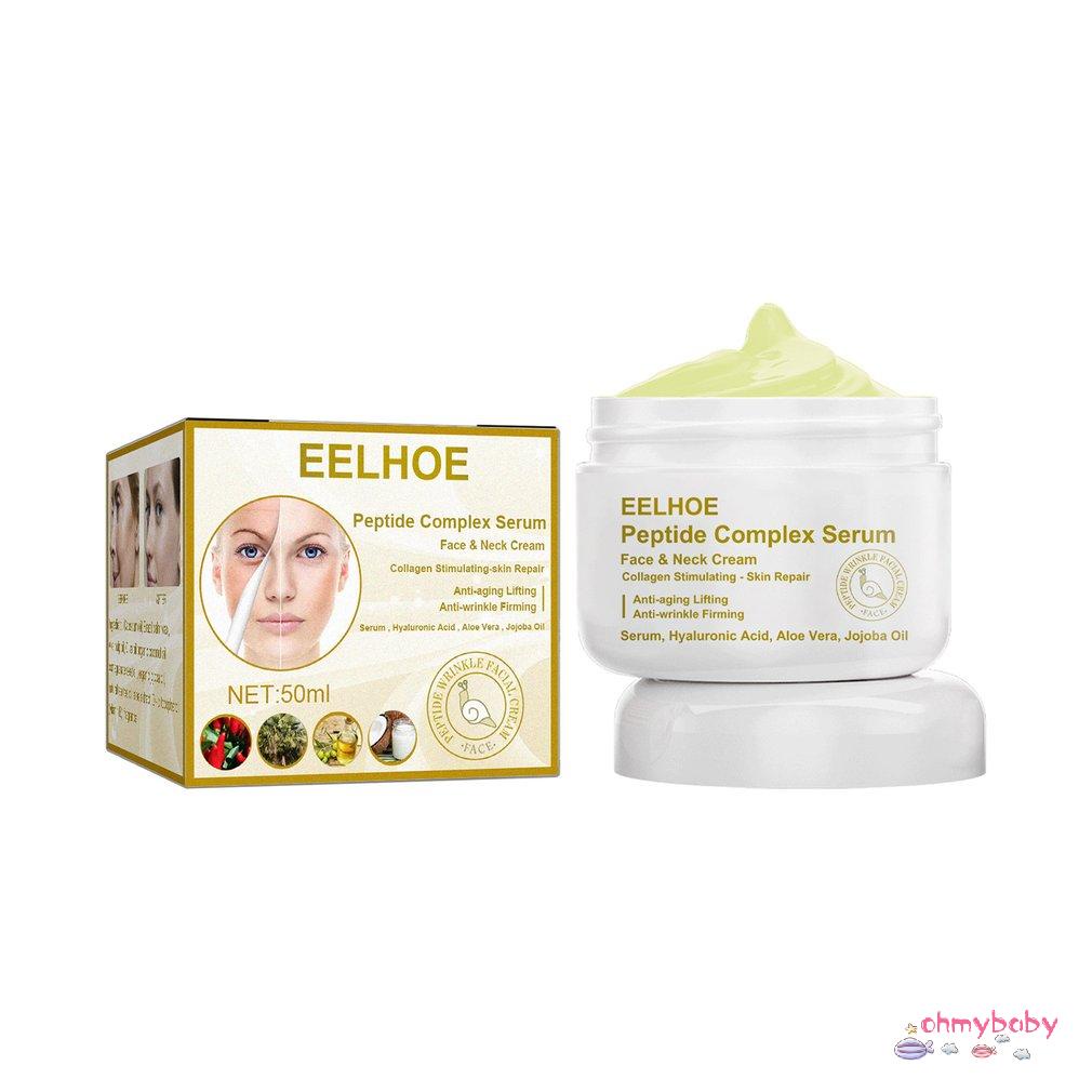 [InStock] 50G Kem Dưỡng Da Tức Thì Chống Nhăn Axit Hyaluronic Ẩm Peptide Tinh Chất Mỹ Phẩm Làm Đẹp [Z/3]