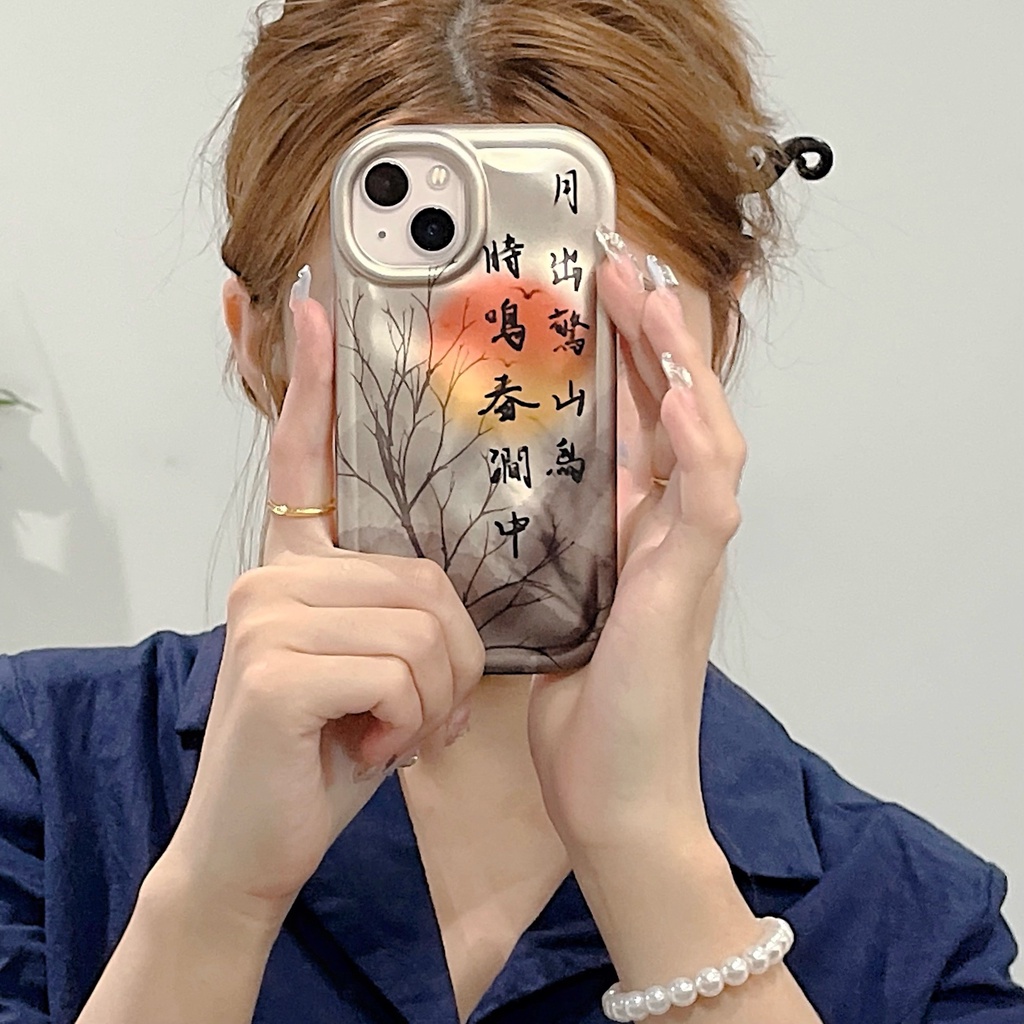 Ốp Điện Thoại TPU Chống Sốc In Hình Vẽ Cây Tre Dành Cho Apple IPhone 14 13 12 11 Pro Max