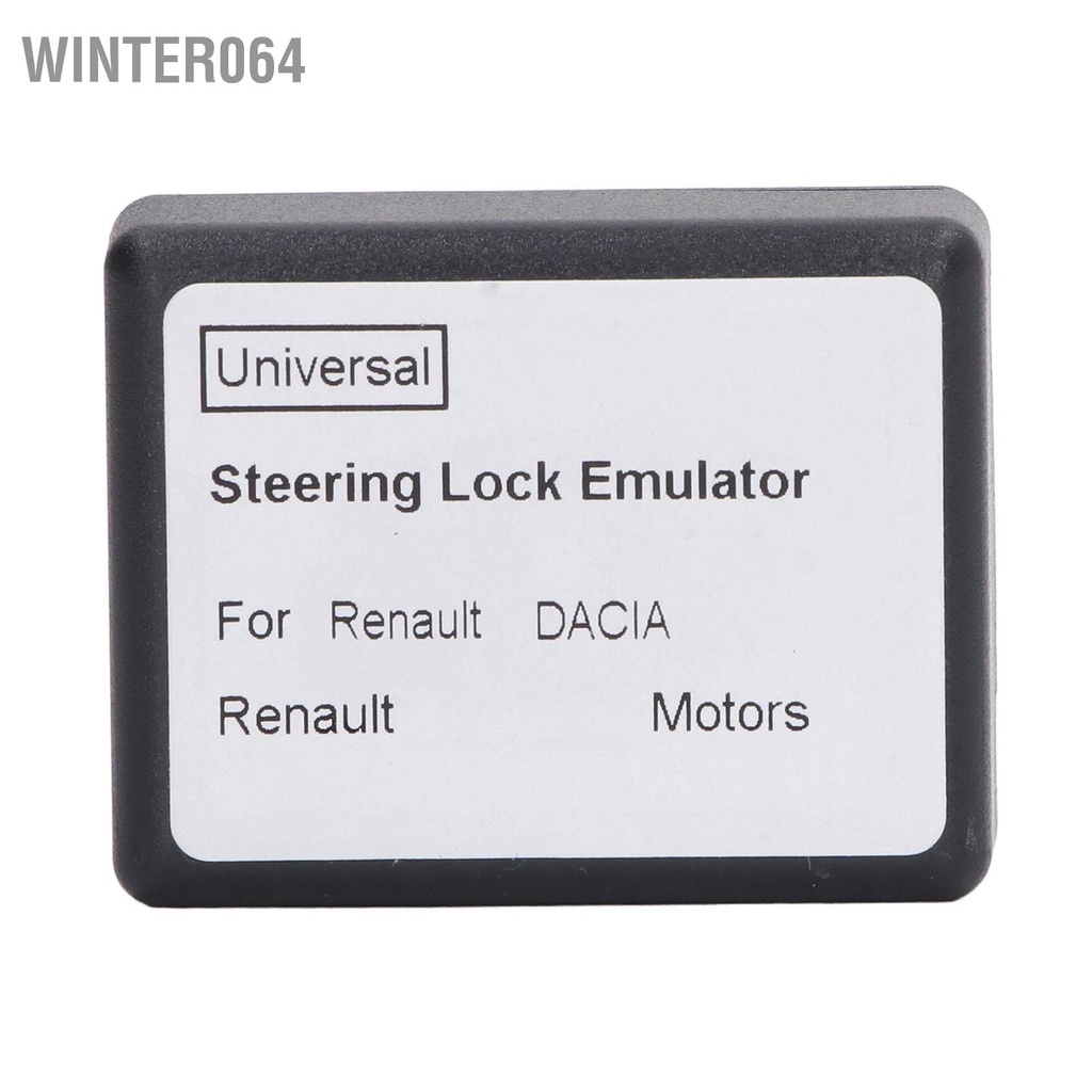Winter064 Tay Lái Khóa Giả Lập Kết Nối Dễ Dàng ESL Thay Thế Cho Laguna 2 3 Megane