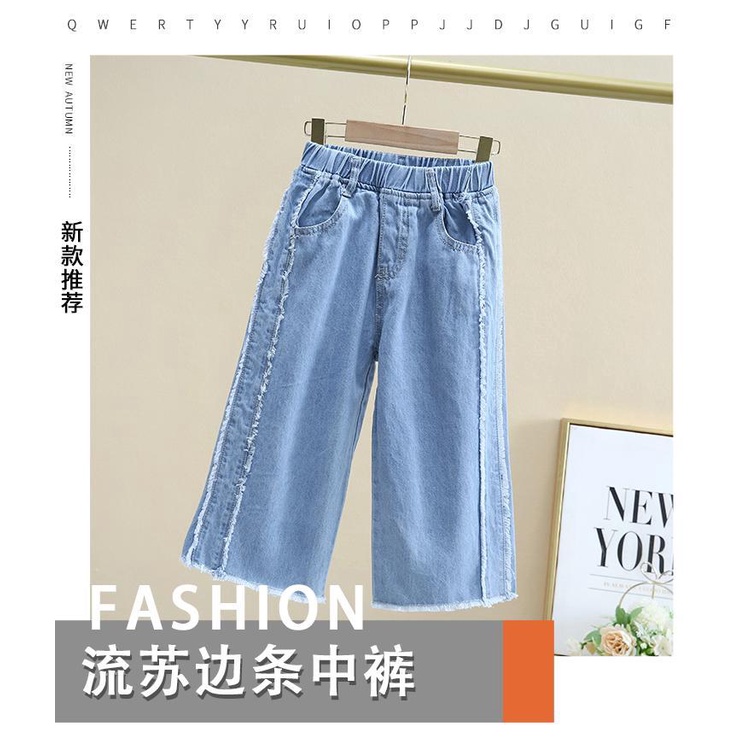Quần Short Denim Dáng Rộng Thời Trang Mùa Hè 2022 Mới Cho Bé Gái
