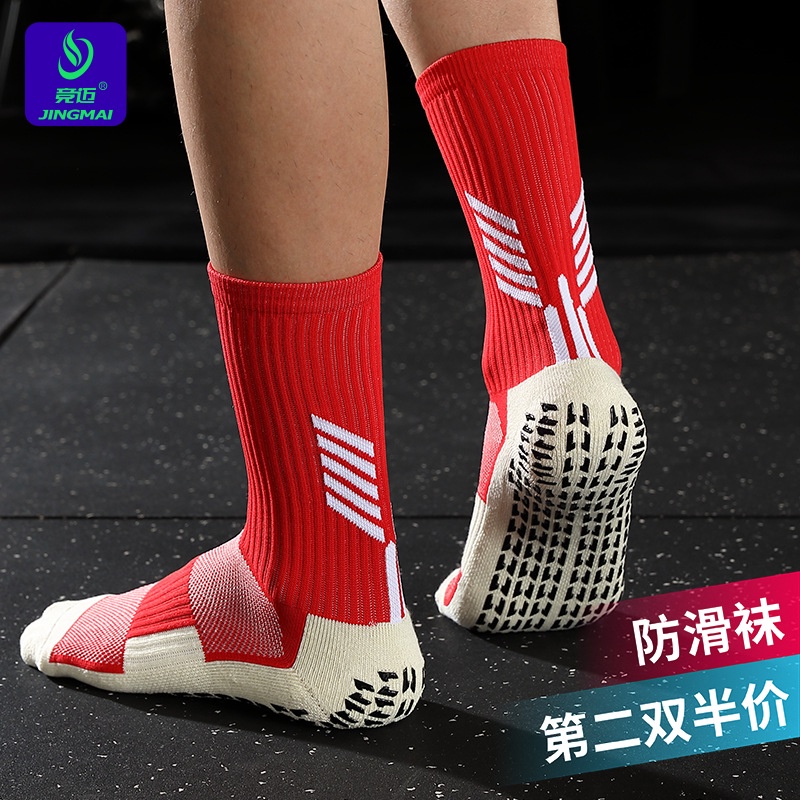 Vớ Thể Thao Đá Bóng Dày Dặn Chống Trượt Dành Cho Nam