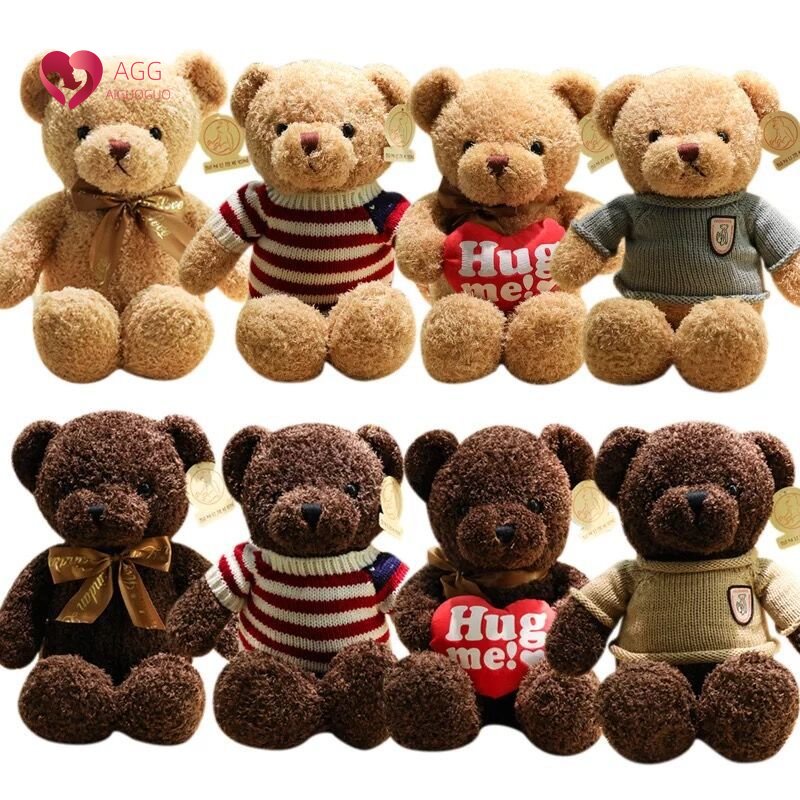 Áo Len Gấu Bông Búp Bê Đồ Chơi Sang Trọng Gấu Gối Rag Doll Quà Cưới Quà Tặng Gấu Trẻ Em Búp Bê