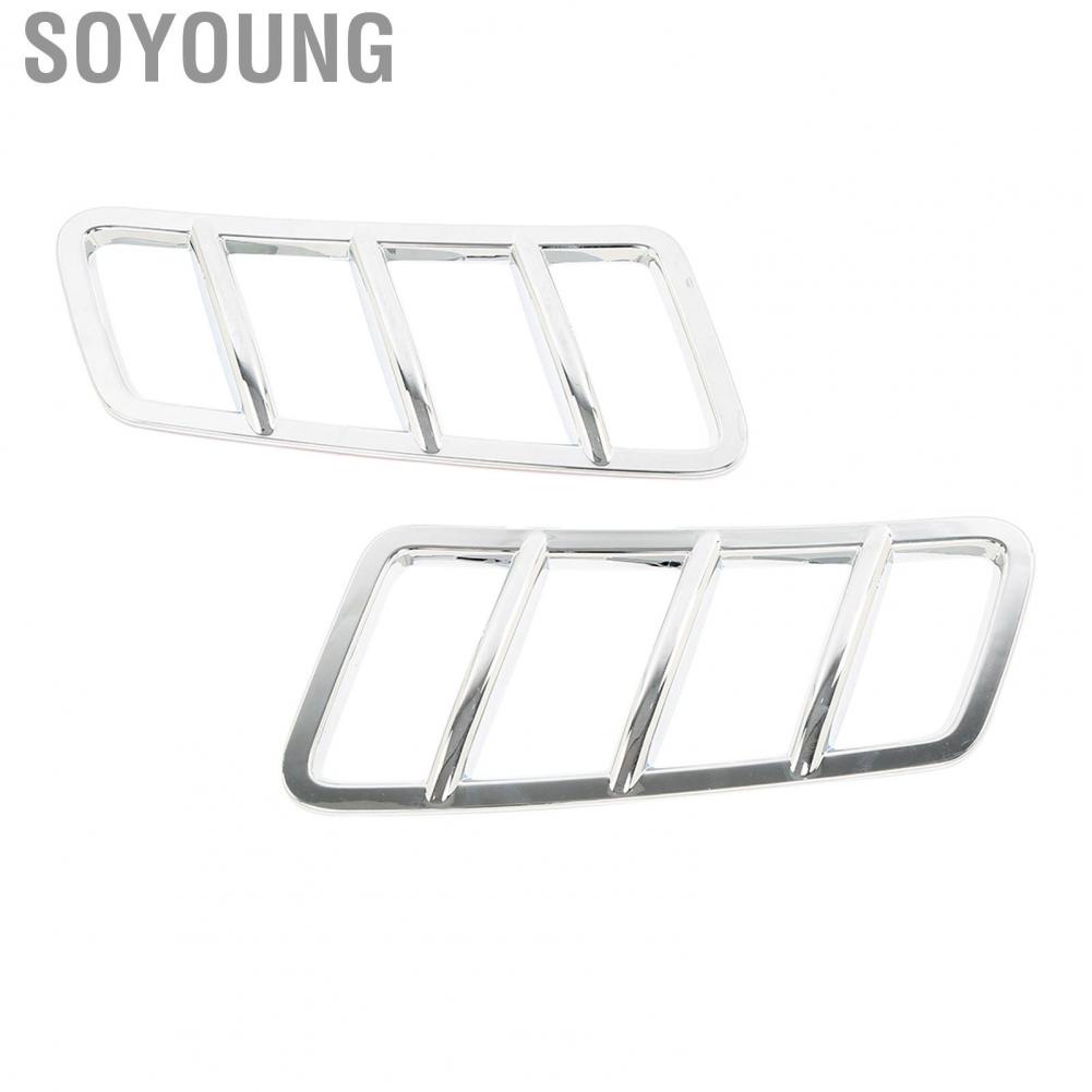 Soyoung Intake Grille Decorative Trims ABS Plastic Silver German Craftsmanship  Hood Air Vent Trim Replacement for Mercedes Benz GLE