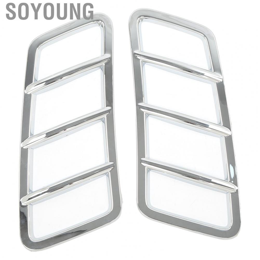 Soyoung Intake Grille Decorative Trims ABS Plastic Silver German Craftsmanship  Hood Air Vent Trim Replacement for Mercedes Benz GLE