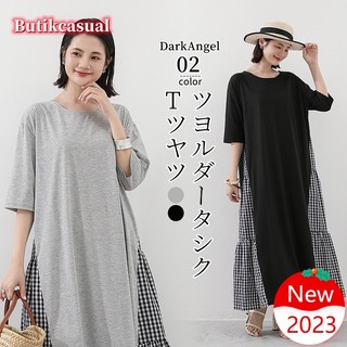 Đầm midi Cotton Dáng Rộng Cổ Tròn Tay Ngắn Màu Trơn Thời Trang Mùa Hè Cho Nữ