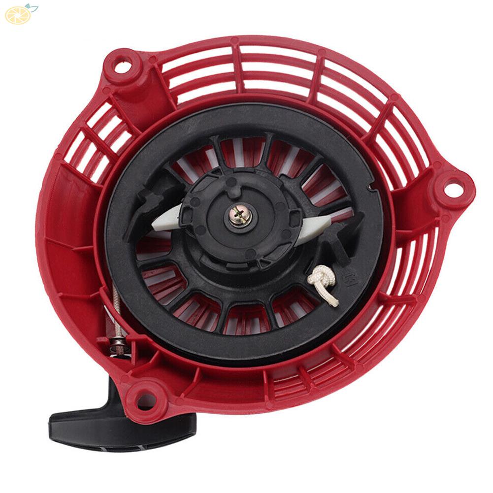 【VARSTR】Launcher HRD536 Lawn Mower Parts Manual Material Metal Outdoor Living Engine