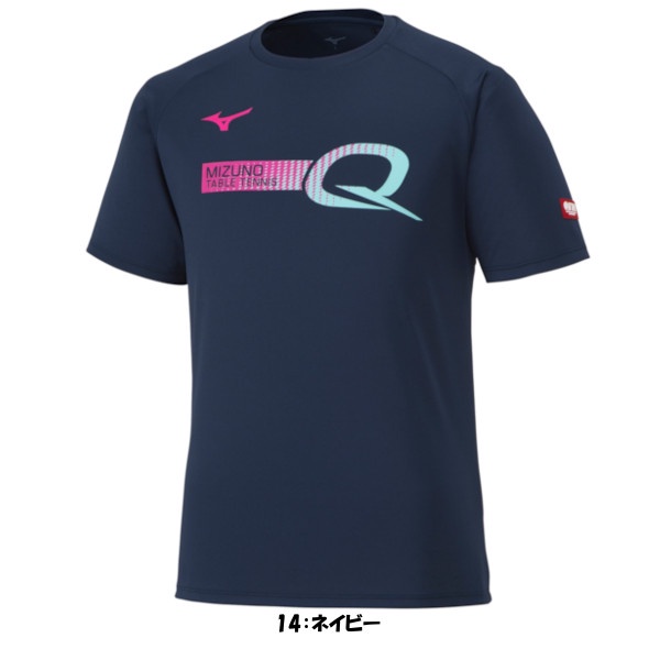 Đồng Phục Bóng Bàn cotton Thoáng Khí Tay Ngắn Chất Lượng Cao Mới co-ed q