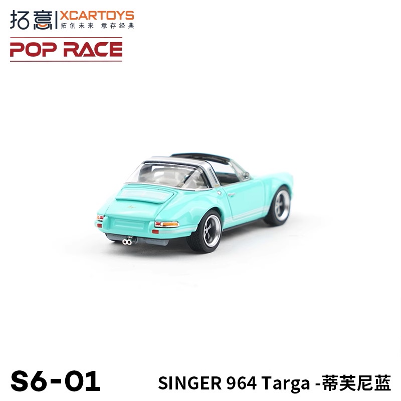 Mô Hình Xe Ô Tô 964 TARGA Mint Blue Diecast Tỉ Lệ 1: 64 Pop Race