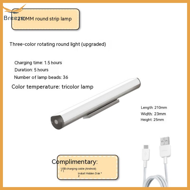 Đèn Pin Led Không Dây 3 Cấp Độ Có Thể Điều Chỉnh Bảo Vệ Mắt Kèm Sạc Usb Tiện Dụng